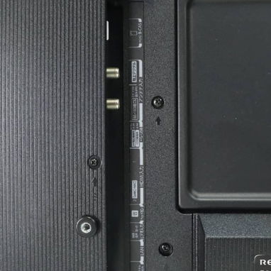 Tv 32 pulgadas Toshiba Regza - 3/5
