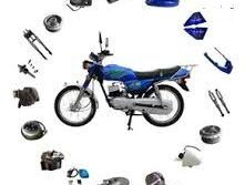 Kit moto Suzuki AX100 - Img main-image-46181245
