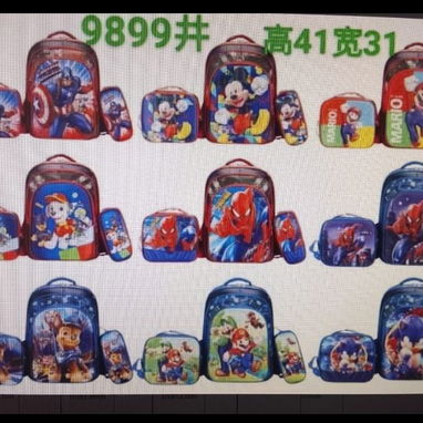 Variedad de mochilas - Img 124859885