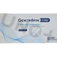 Somatropina Hormona de Crecimiento 80 IU-Gentropin - Img 53640101