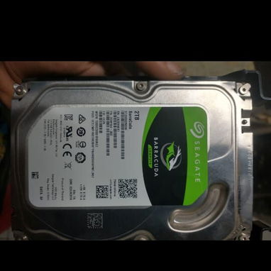 PC - Img 123061799