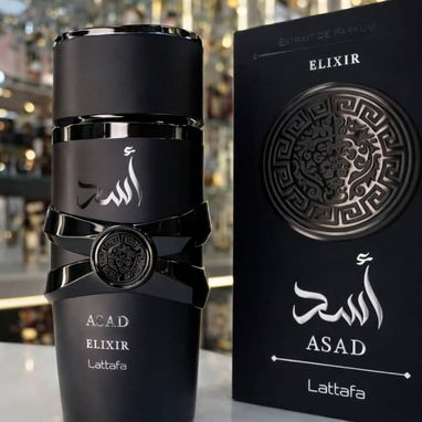 ✨ Perfumes Árabes Originales – Calidad y Elegancia ✨ Eleva tu estilo con fragancias intensas, duraderas y de alto nivel - Img 123194085