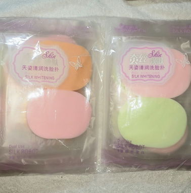 ESPONJAS PARA LIMPIEZA FACIAL - Img 60855614
