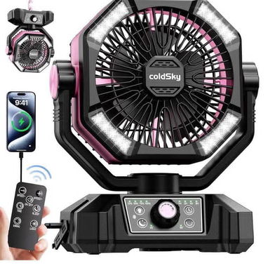 Ventiladores recargables ColdSky 20000MHA 🌬 - Img 116744407