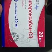 Medicamentos variados - Img 56759135