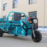 Triciclo Rali de carga - Img 45278351