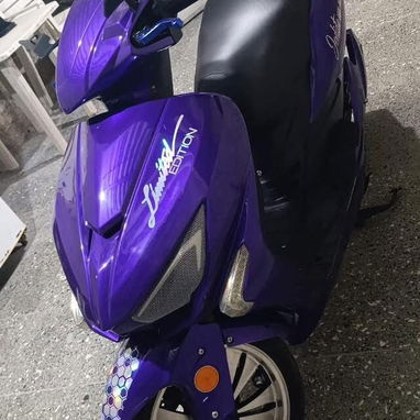 Vendo moto electrica Bichar 3 - Img 119158939