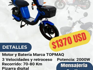 Bici moto Topmaq 2000W - Img main-image-45403233