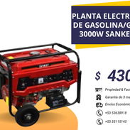 🚨 PLANTA ELÉCTRICA DE GASOLINA 3000W SANKEY 🚨 - Img 53377954