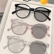 Gafas naturales // Galaxia - Img 57856815