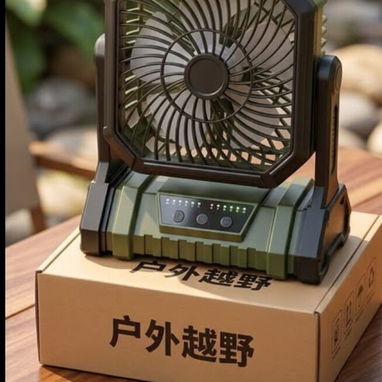 Ventiladores recargables - 3/10