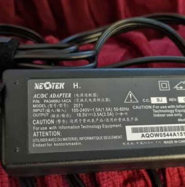 CARGADORES PARA HP, DELL, ASUS Y TOSHIBA VARIOS TIPOS - Img 50959589