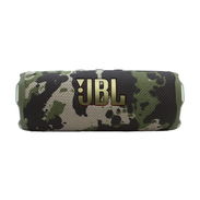 JBL FLIP 7 SQUAD ORIGINAL | NUEVA Y SELLADA - Img 57368558