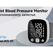 🛍️ Esfimo Digital Bateria Medidor Presion ✅ Monitor Presion Sanguinea Medidor Presion Sanguinea Tensiómetro - Img 44798789