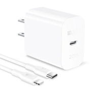 Cargador rápido GAR154 de 20 W con cable tipo C a Lightning - Img 56966158