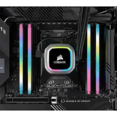 Memoria RAM DDR4 Corsair Vengeance RGB Pro SL 32GB 3200mhz Black - 3/4