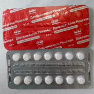 Dexametasona 0.5 MG Importado - Img 55732163