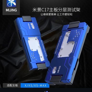 馃毃馃毃VENDO ESTAS HERRAMIENTAS para Microsoldadura experta en general - Img 122020388