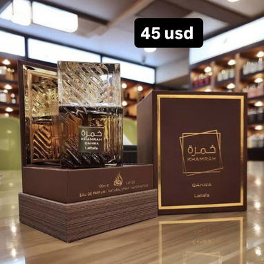 Perfume khamrah - Img 120378832
