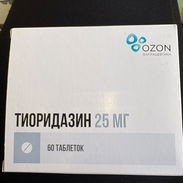 Tioridazida 30 tab - Img 58421515
