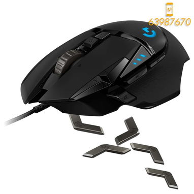 Mouse Gaming USB LOGITECH G502 Hero, NUEVO en caja - Img 120972156