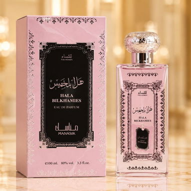 Perfumes Árabes - Img 124200148