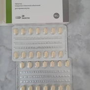 Venta de Bicalutamida. Caja de 28 tabletas . 20000 pesos - Img 52082119