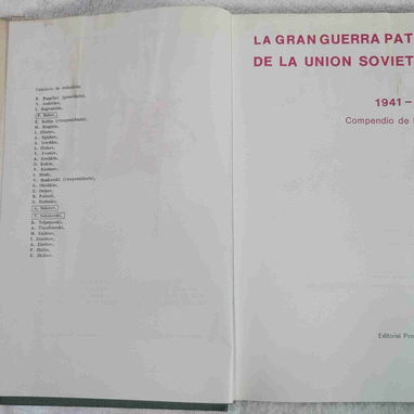 La Gran Guerra Patria de la Unión Soviética. En buen estado. Útil para historiadores, políticos, militares, en 300 cup - Img 123064885