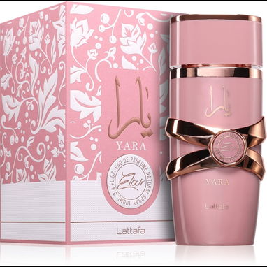 Perfumes Árabes - 4/10