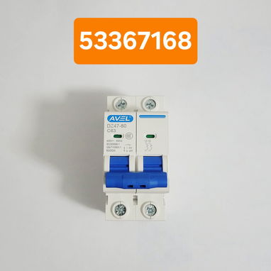 Breaker 63A SACO y AVEL 10 USD - Img 120259071