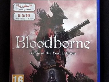 BLOODBORNE (GAME OF THE YEAR EDITION) PS4 - Img main-image