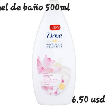 Gel de baño Dove y crema corporal - Img 118093706