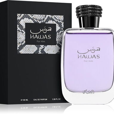 Lo último en Tendencia: Perfumería Árabe Exclusiva [Marca/Rasasi] - Img 123140091