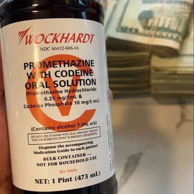Entrega al día siguiente del jarabe de prometazina Wockhardt - 5/9