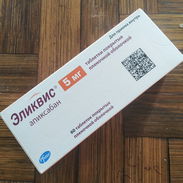 Apixaban, 5mg, 60tab ---60usd - Img 45757357