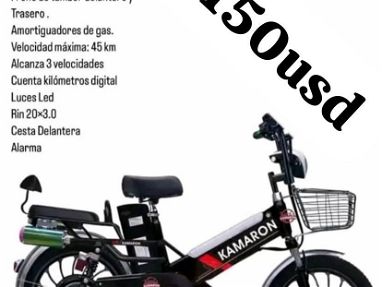 Bicicleta Eléctrica KAMARON - Img main-image