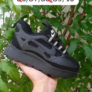 Nike baileli en venta - Img 123775419