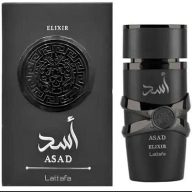 PERFUMES ORIGINALES - Img 123285355