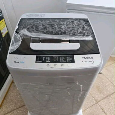 Todo para el hogar ( Electrodomésticos) - 9/10