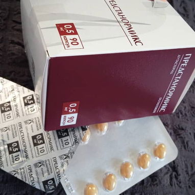 Dutasteride - 2/2