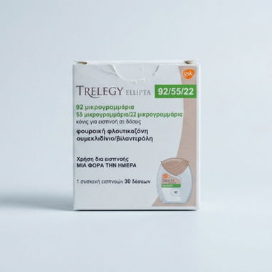 Trelegy Ellipta - Inhalador para el Asma y o EPOC (Fluticasona/Umeclidinio/Vilanterol) - 2/2