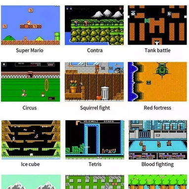 🎰​ ATARI PORTATIL 400 JUEGOS EN 1 🎰​ RETRO GAMES 🎰​ RCA PARA TV 🎰​ MINI CONSOLA 🎰​ 5.887.23.60 - Img 103583918
