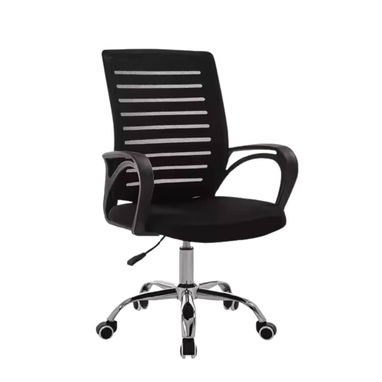 Silla de oficina - Img 122889457