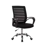 Silla de oficina con respaldo y asiento de malla - Img 55719530