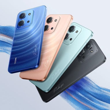 Xiaomi Redmi 15C 4+4/128Gb Azul o Verde - 3/8
