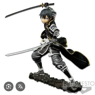 Venta de Figuras Anime - Img 121366470
