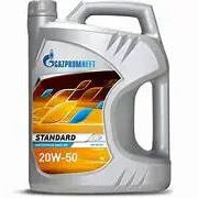 Aceites y Grasas Aceite de Motor 2 Tiempos 4 litros Gazprom - Img 58313318