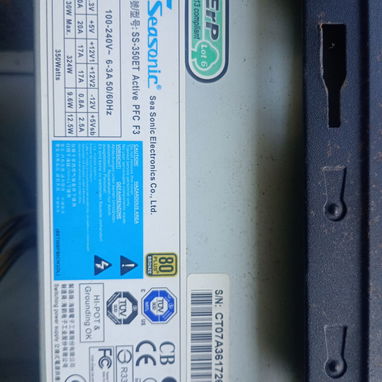 Vendo estás cosas de pc de uso - 3/3