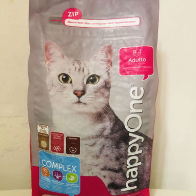 ‼️PIENSO PARA GATOS‼️Comida para Gatos2kg - 3/3
