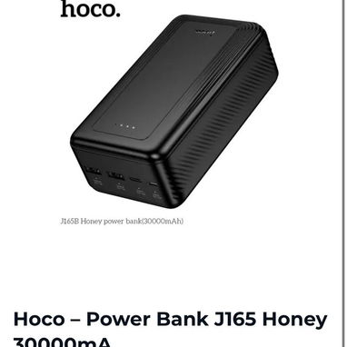 Power Bank - 6/8